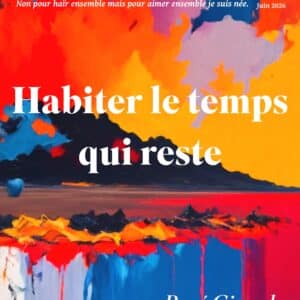 Antigone n°3 - juin 2026